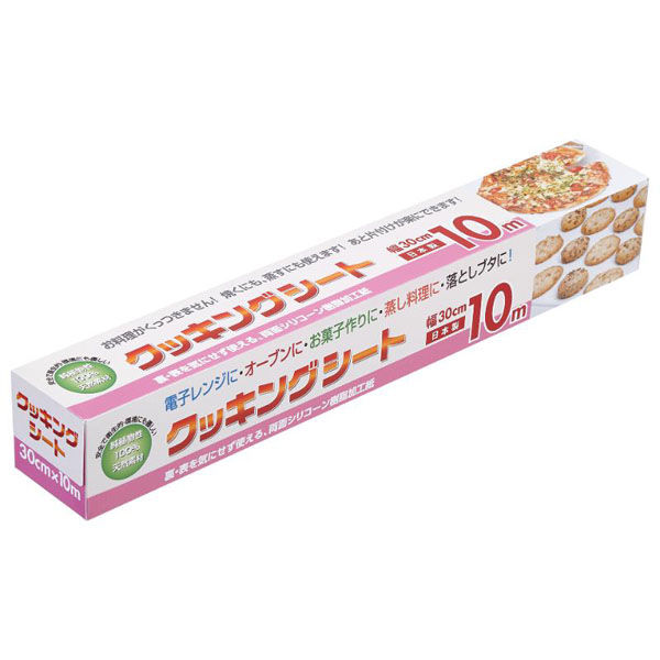 UACJ製箔 店舗資材 クッキングシート10m 00613641 1ケース(50個(1個×50))（直送品）