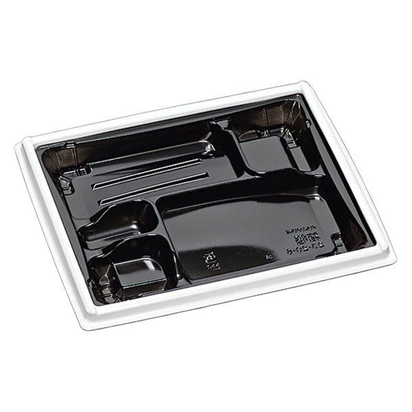 福助工業 弁当容器 箱膳23-20-6H 白内黒 00614487 1ケース(600個(50個×12))（直送品）