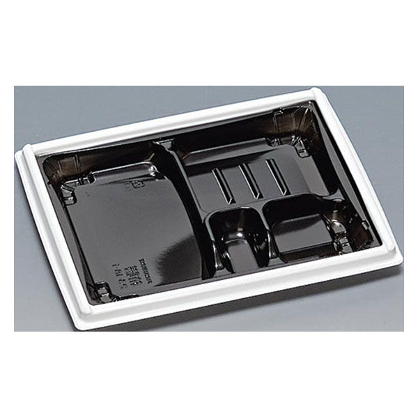 福助工業 弁当容器 箱膳23-18-1H 白内黒 00615662 1ケース(800個(50個×16))（直送品）