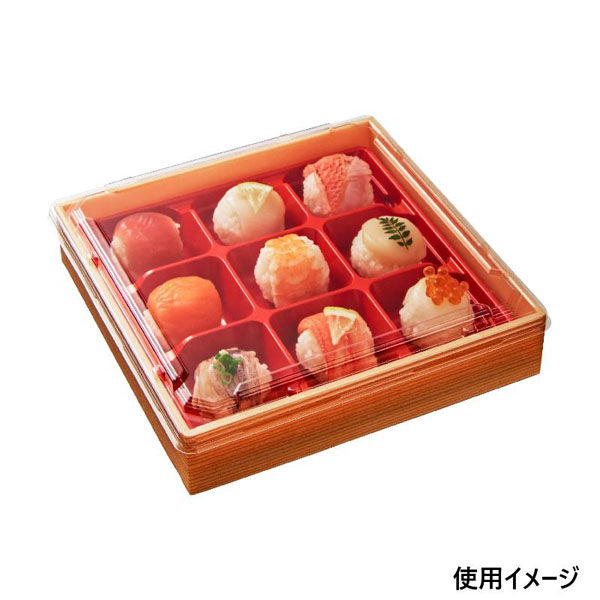 中央化学 折箱 CWA 20-20G深 赤-赤杉 (ボ) 00617756 1ケース(126個(14個×9))（直送品）