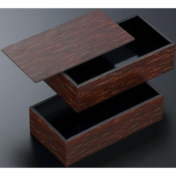 中央化学 折箱 桜木 内黒 二段 共蓋 00670043 1ケース(80個(10個×8))（直送品）