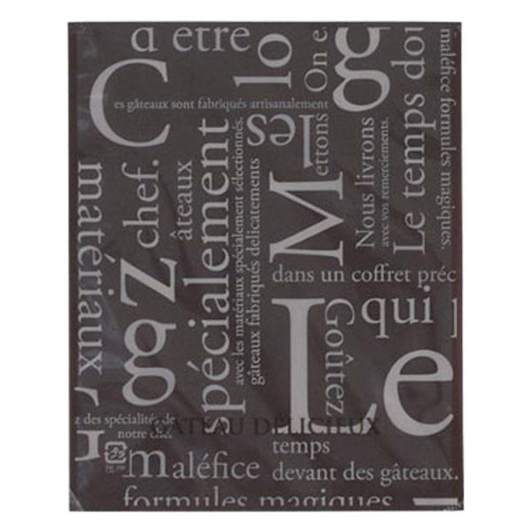 福助工業 製菓向け袋 カマス GT(透明タイプ) No.3 洋柄ブラウン 00735768 1ケース(4000個(100個×40))（直送品）