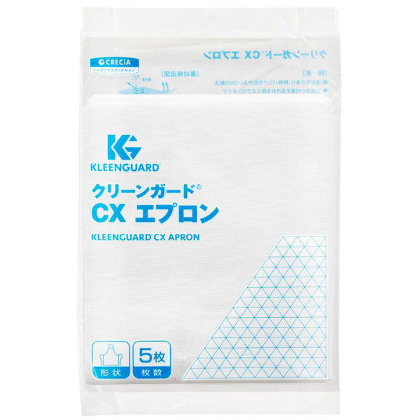 日本製紙クレシア 使い捨てエプロン クリーンガード CXエプロン Fサイズ 5枚 00759711 1ケース(5個(1個×5))（直送品）