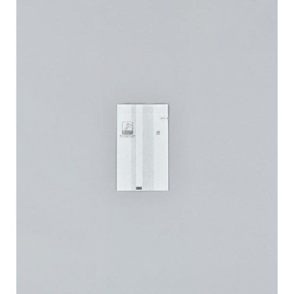 福助工業 惣菜袋 おにぎりパック YR14-15 無地O 00760218 1ケース(3000個(100個×30))（直送品）