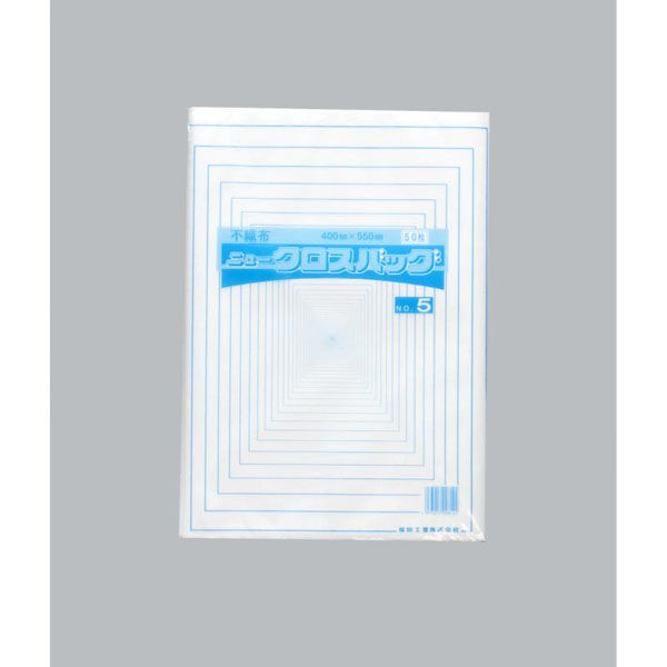 福助工業 不織布平袋 ニュークロスバッグ No.5 00762570 1ケース(800個(1個×800))（直送品）