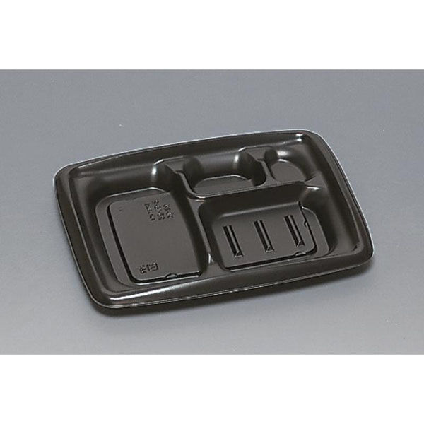 福助工業 弁当容器 プレミル23-18-2H 黒 00762825 1ケース(900個(50個×18))（直送品）