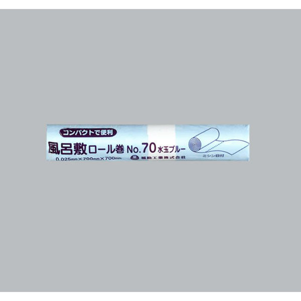 福助工業 ポリ風呂敷 風呂敷ロール巻き No.70 水玉ブルー 00763119 1ケース(50個(10個×5))（直送品）
