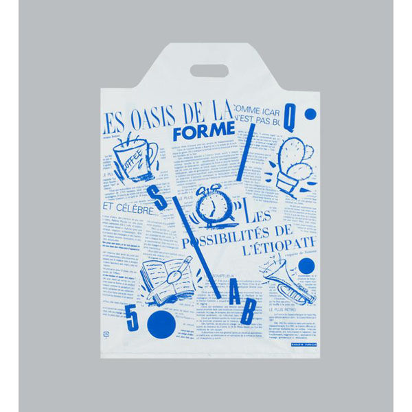 福助工業 ポリ手提げ モードバッグ グットモーニング 中(E) 00763132 1ケース(500個(100個×5))（直送品）