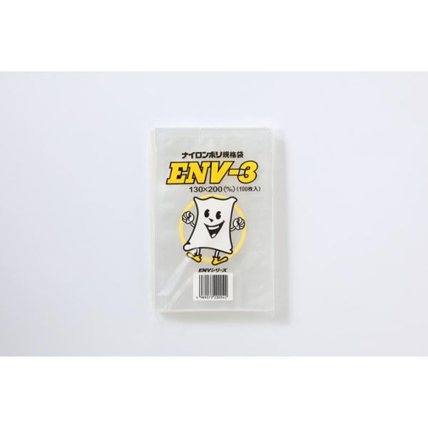 遠興 真空袋 ナイロンポリ規格袋 ENV-3 00764663 1ケース(4000個(100個×40))（直送品）