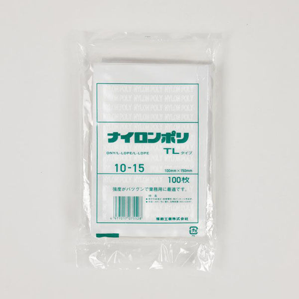 福助工業 真空袋 ナイロンポリ TLタイプ 10-15 00766602 1ケース(4000個(100個×40))（直送品）