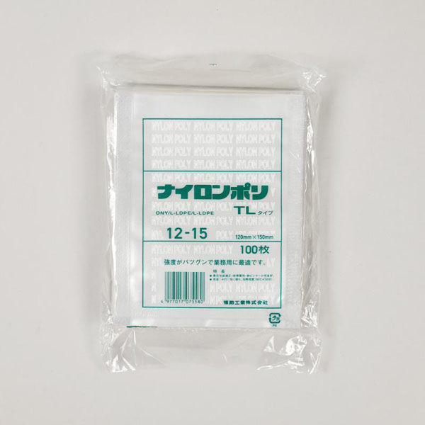 福助工業 真空袋 ナイロンポリ TLタイプ 12-15 00766608 1ケース(4000個(100個×40))（直送品）