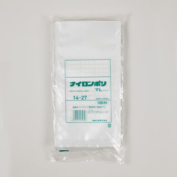 福助工業 真空袋 ナイロンポリ TLタイプ 14-27 00766615 1ケース(2400個(100個×24))（直送品）