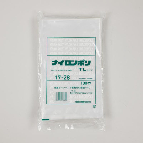 福助工業 真空袋 ナイロンポリ TLタイプ 17-28 00766620 1ケース(1800個(100個×18))（直送品）