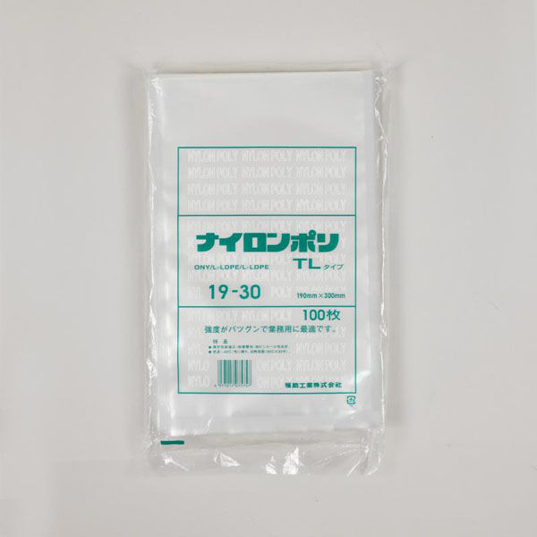 福助工業 真空袋 ナイロンポリ TLタイプ 19-30 00766625 1ケース(1600個(100個×16))（直送品）