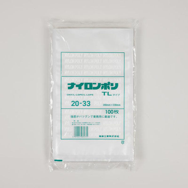 福助工業 真空袋 ナイロンポリ TLタイプ 20-33 00766627 1ケース(1400個(100個×14))（直送品）