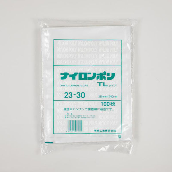 福助工業 真空袋 ナイロンポリ TLタイプ 23-30 00766632 1ケース(1200個(100個×12))（直送品）