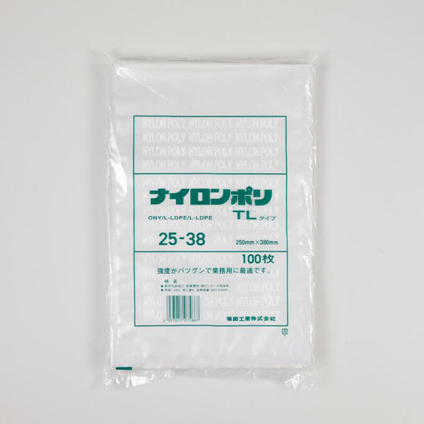 福助工業 真空袋 ナイロンポリ TLタイプ 25-38 00766637 1ケース(1000個(100個×10))（直送品）