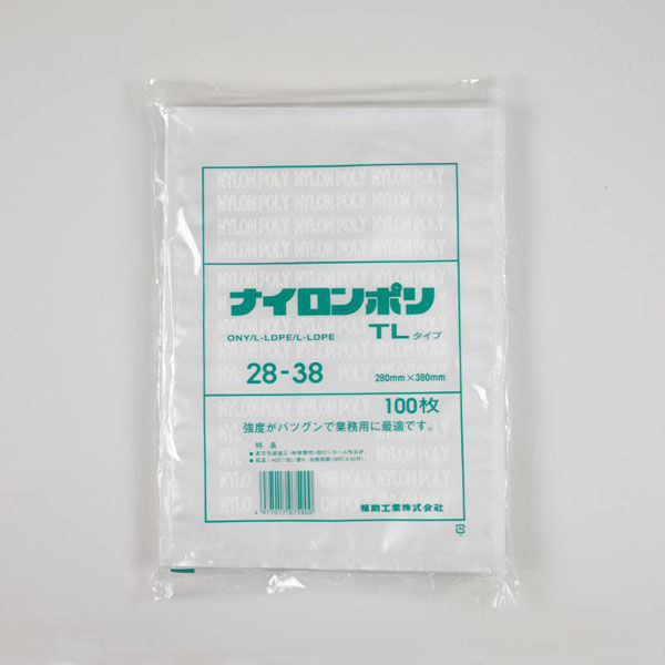 福助工業 真空袋 ナイロンポリ TLタイプ 28-38 00766639 1ケース(800個(100個×8))（直送品）