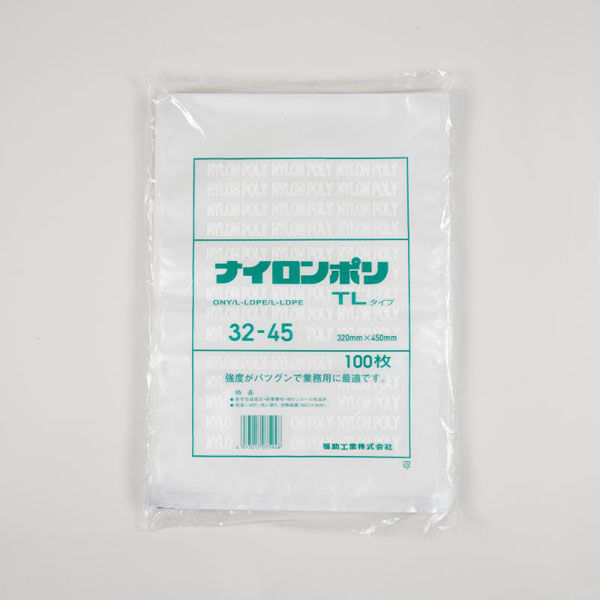 福助工業 真空袋 ナイロンポリ TLタイプ 32-45 00766643 1ケース(600個(100個×6))（直送品）