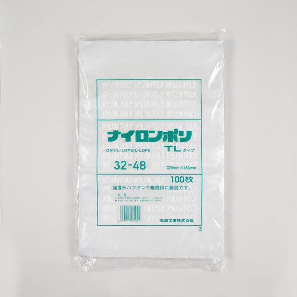 福助工業 真空袋 ナイロンポリ TLタイプ 32-48 00766644 1ケース(600個(100個×6))（直送品）