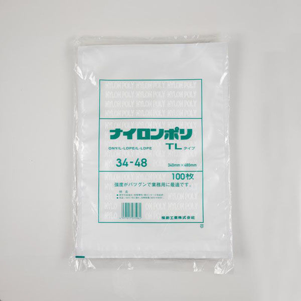 福助工業 真空袋 ナイロンポリ TLタイプ 34-48 00766645 1ケース(600個(100個×6))（直送品）