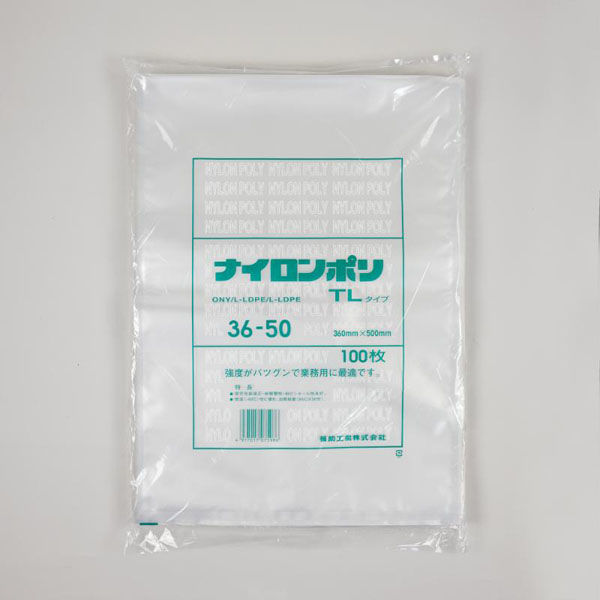 福助工業 真空袋 ナイロンポリ TLタイプ 36-50 00766647 1ケース(500個(100個×5))（直送品）