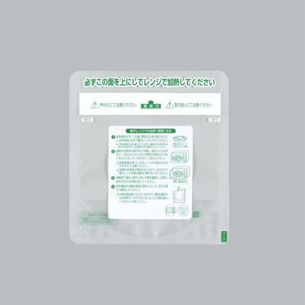 福助工業 スタンド袋 レンジシールFK耐熱スタンドタイプNo.15-16 00769400 1ケース(2000個(100個×20))（直送品）