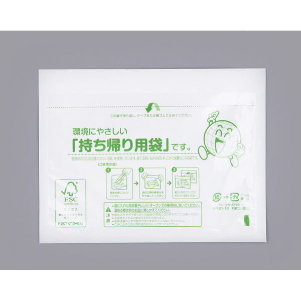 福助工業 惣菜袋 ハーフクリアパック AP-21-16 FSC(R)認証 500枚入 00769794 1ケース(8個(1個×8))（直送品）