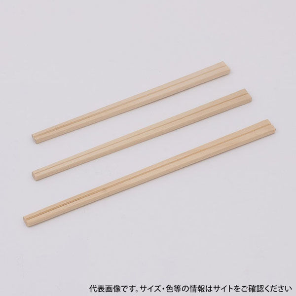 藤本商会本店 割箸 ベトナム元禄 00782521 1ケース(5000個(100個×50))（直送品）