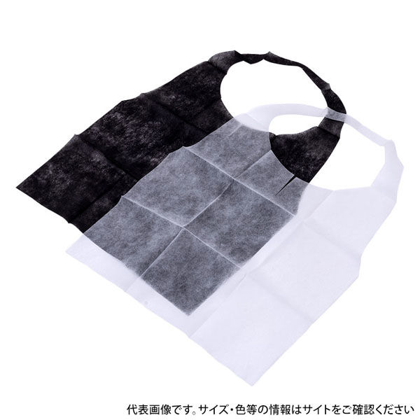 藤本商会本店 店舗資材 不織布エプロンY型 白 00782550 1ケース(1600個(1個×1600))（直送品）