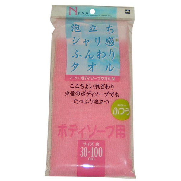 キクロン ボディータオル NV ボディソープタオルN P 00788380 1ケース(60個(10個×6))（直送品）
