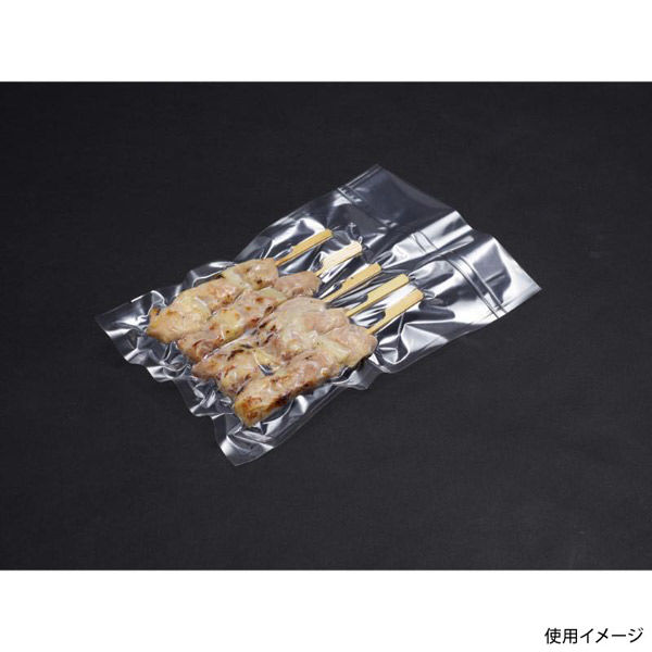 クリロン化成 真空袋 豪重もん GS-2535 00791202 1ケース(1000個(100個×10))（直送品）