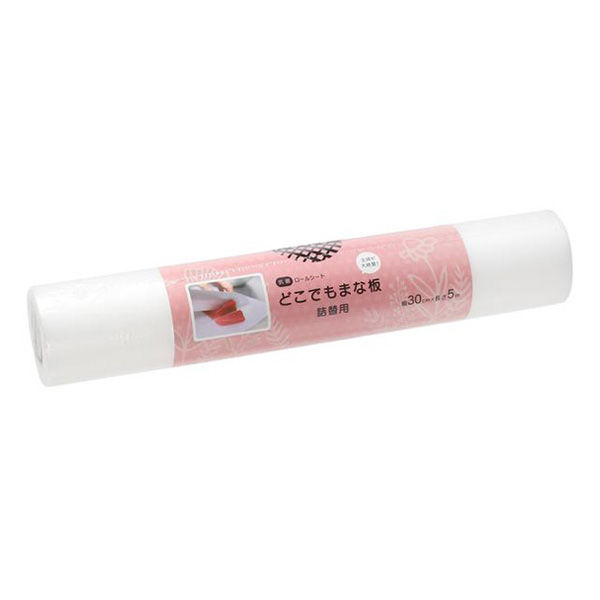 食品シート 抗菌ロールシートどこでもまな板 詰替用 30cm幅×5m ナチュラル色 00795146 1ケース(36個(1個×36))（直送品）