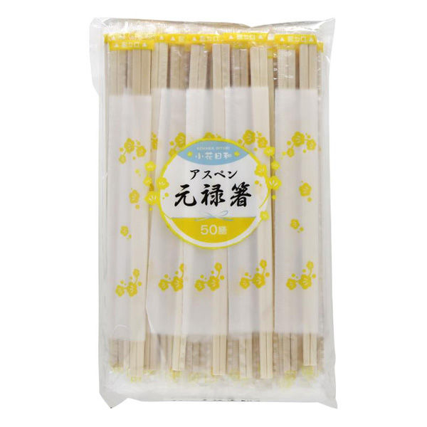 大和物産 割箸 小花日和 アスペン元禄 ポリ完封箸 50膳 楊枝無 00796076 1ケース(60個(1個×60))（直送品）