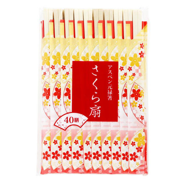大和物産 割箸 さくら扇 アスペン元禄箸 40膳 00796079 1ケース(100個(1個×100))（直送品）