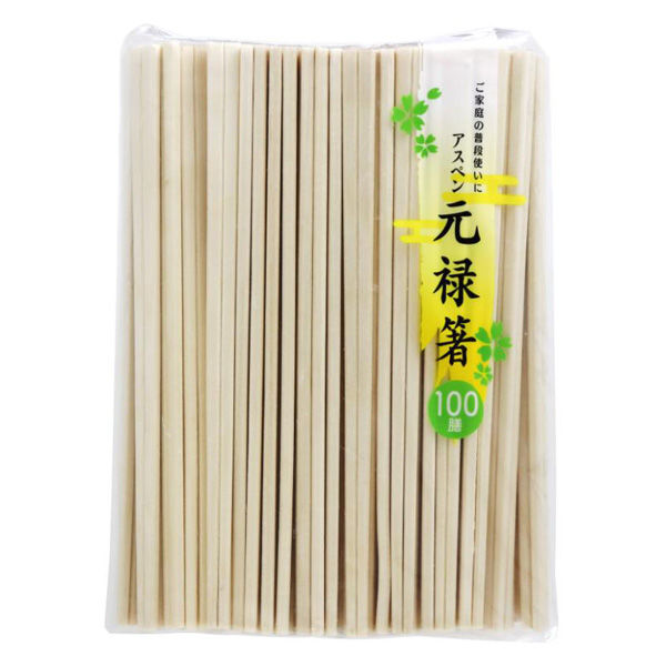 大和物産 割箸 新アスペン元禄箸 裸 いずみ 100膳 00796086 1ケース(48個(1個×48))（直送品）