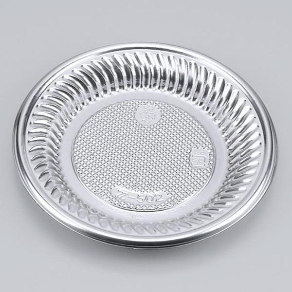 シーピー化成 オードブル容器 Z-502 DX 0100502000105 1ケース(3200個(100個×32))（直送品）