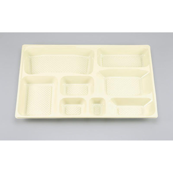 シーピー化成 U-79-B クリーム 中仕切 0110079200533 1ケース(100個(20個×5))（直送品）