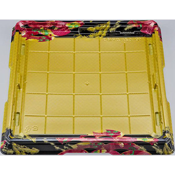 シーピー化成 寿司桶 CZハカマ桶5 松扇本体(B) 0126205008835 1ケース(120個(10個×12))（直送品）