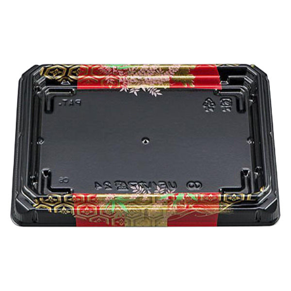 シーピー化成 寿司容器 UFハカマ盛24 古都本体(N) 0196324003075 1ケース(800個(50個×16))（直送品）