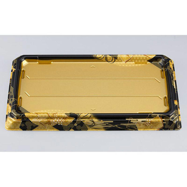 シーピー化成 寿司桶 SFNハカマ角桶38 まいおり金本体 031023800B375 1ケース(200個(10個×20))（直送品）