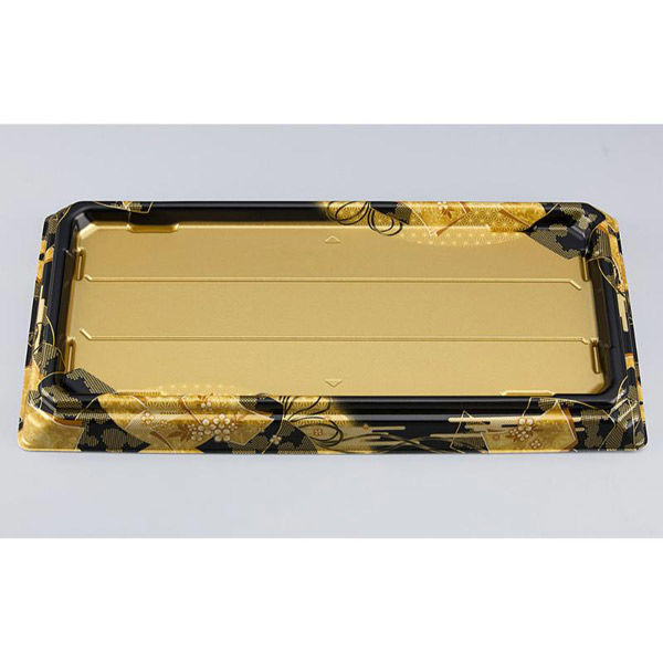 シーピー化成 寿司桶 SFNハカマ角桶39 まいおり金本体 031023900B375 1ケース(200個(10個×20))（直送品）