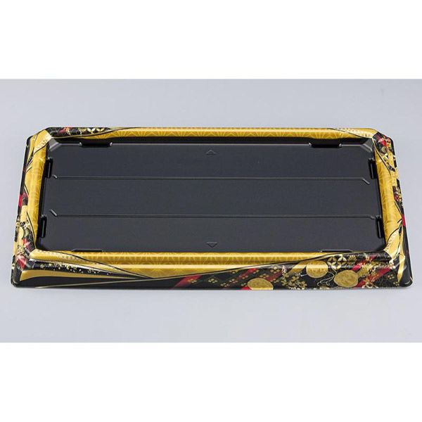 シーピー化成 寿司桶 SFNハカマ角桶39 京彩黒本体 031023900B395 1ケース(200個(10個×20))（直送品）