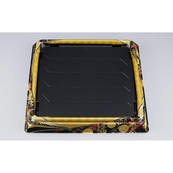 シーピー化成 寿司桶 SFNハカマ角桶56 京彩黒本体 031025600B395 1ケース(200個(10個×20))（直送品）