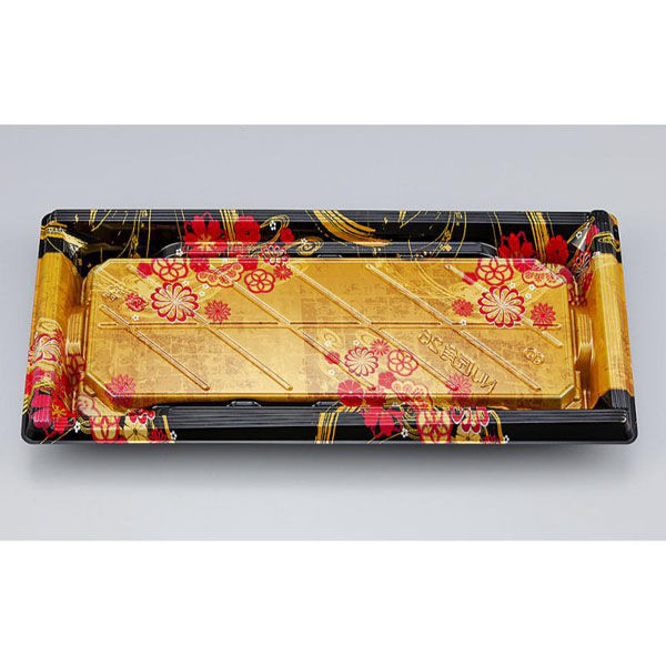 シーピー化成 寿司容器 NU匠角26 華かんざし本体 039412600A005 1ケース(400個(50個×8))（直送品）