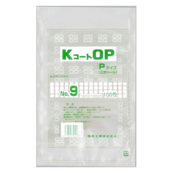 福助工業 真空袋 KコートOP Pタイプ No.9 0716030 1ケース(3000個(100個×30))（直送品）