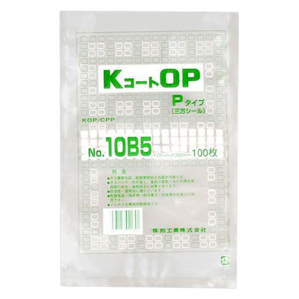 福助工業 真空袋 KコートOP Pタイプ No.10B5 0716065 1ケース(3000個(100個×30))（直送品）