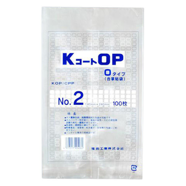 福助工業 合掌袋 KコートOP Oタイプ No.2 0716316 1ケース(3500個(100個×35))（直送品）