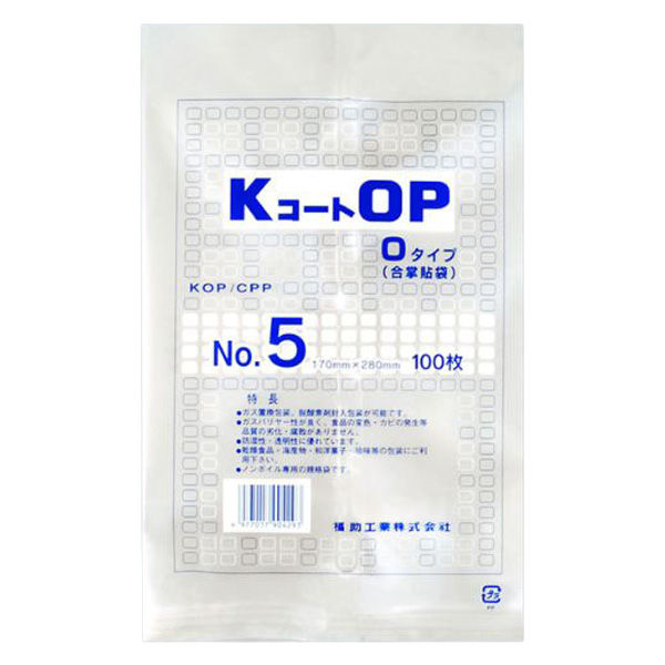 福助工業 合掌袋 KコートOP Oタイプ No.5 0716340 1ケース(2500個(100個×25))（直送品）