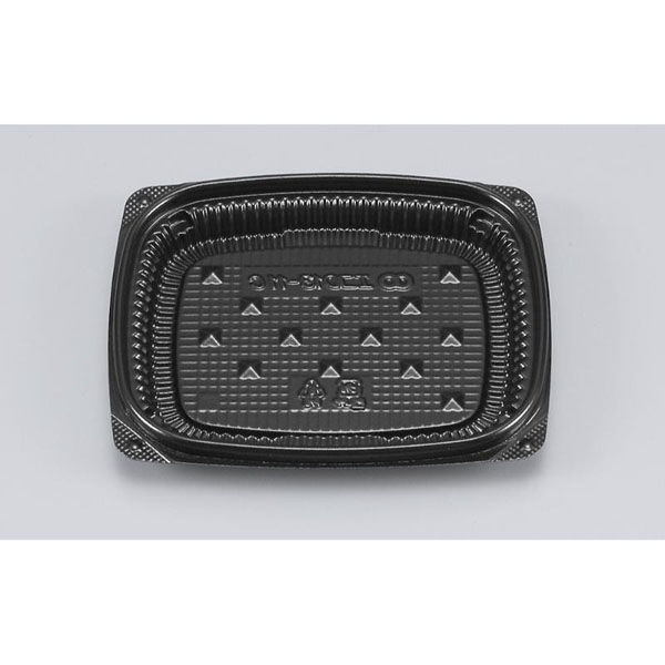 シーピー化成 惣菜容器 BFエコD13-11C 黒 0751131130525 1ケース(2000個(50個×40))（直送品）